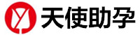石家庄代生孩子包成功机构-石家庄旺德助孕公司